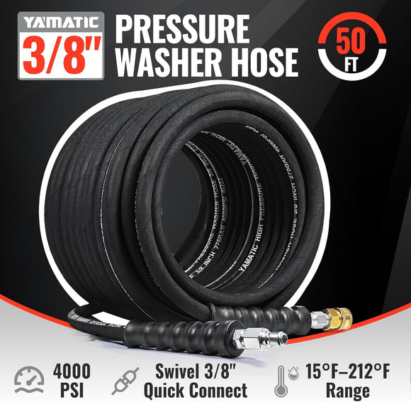 Swivel Short Gun & 3/8" Rubber Hose