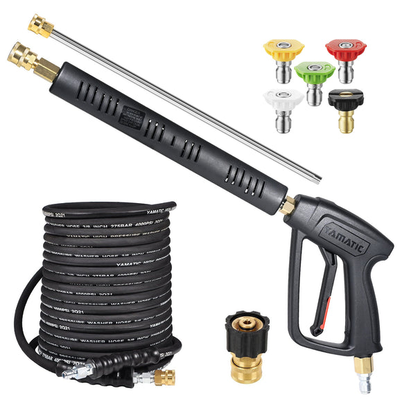 Pressure Washer Gun Kit 3/8" Swivel Inlet 4200 PSI (with 50FT Rubber Hose)